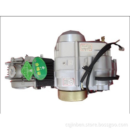 50cc Motorcycle Engine